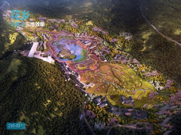 霍山国际旅游度假区启动区旅游总体规划