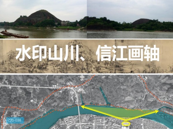 江西省铅山县九狮山公园规划