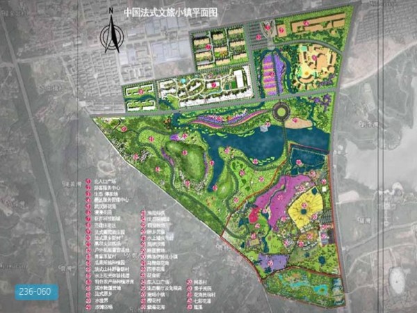 武汉蔡甸知音汇都市田园综合体总体规划