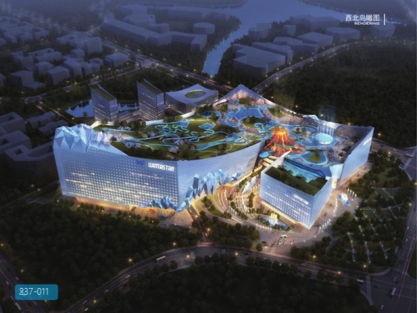 上海临港南汇新城冰雪世界概念规划