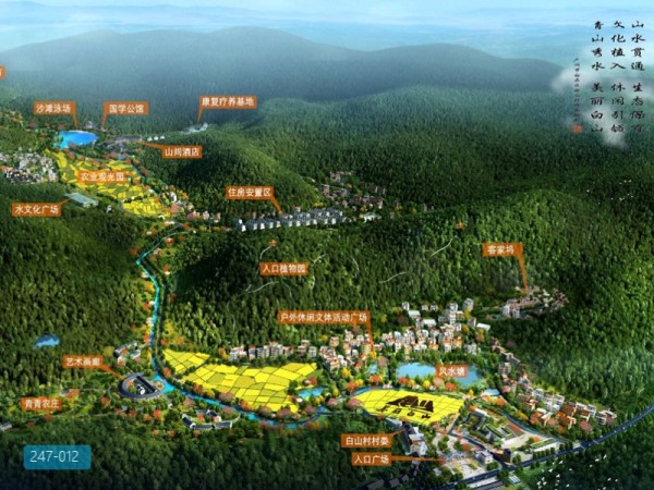 广东省广州市白云区白山村村庄规划