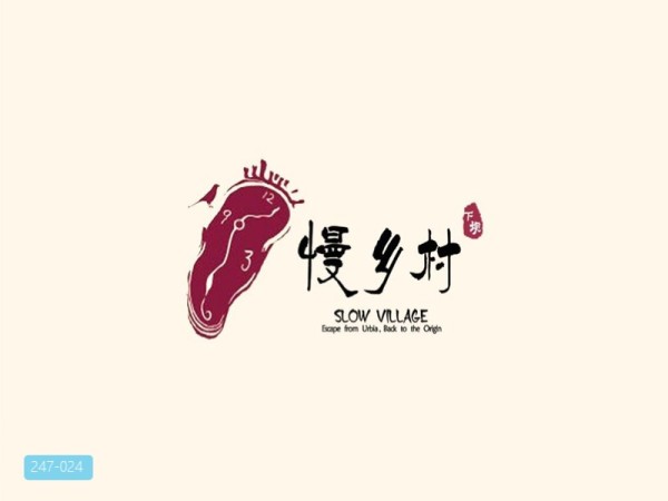 贵州下坝村慢乡村旅游总体规划