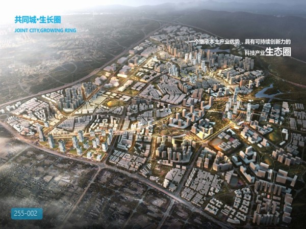 深圳市龙岗区坂雪岗科技城城市设计