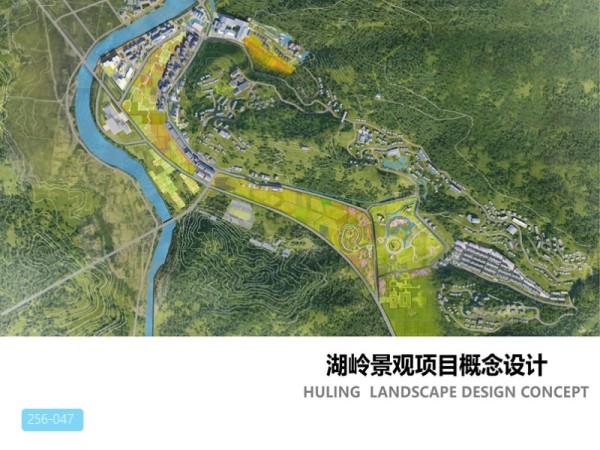 湖岭温泉小镇文旅景观项目策划