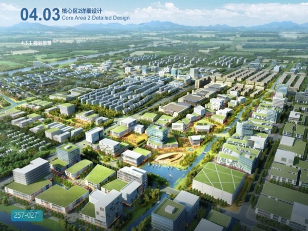 台州市椒江区缝纫智造小镇概念规划