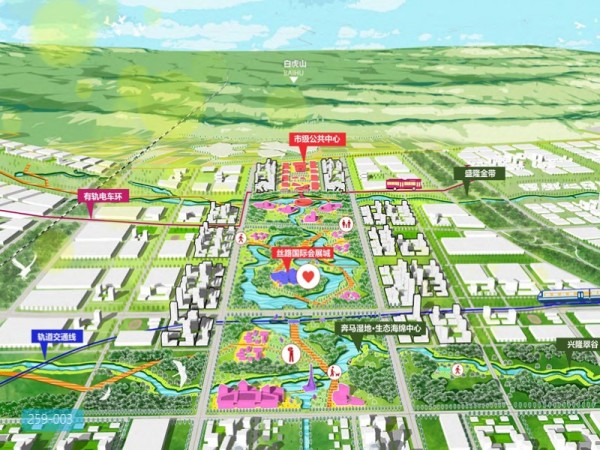 榆中生态创新城空间发展战略规划