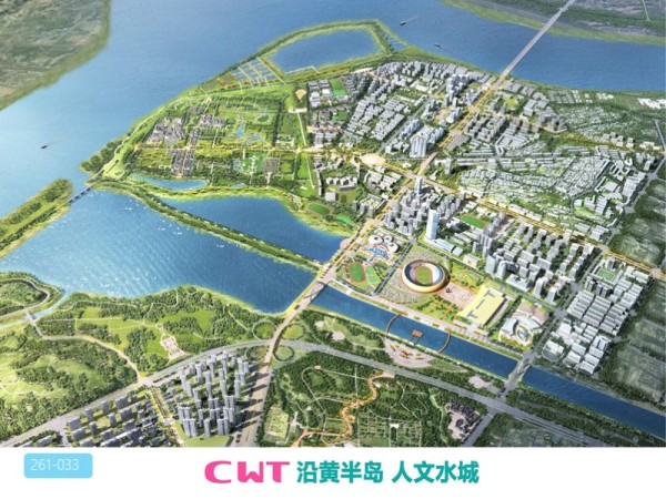三门峡文博城周边片区城市设计方案