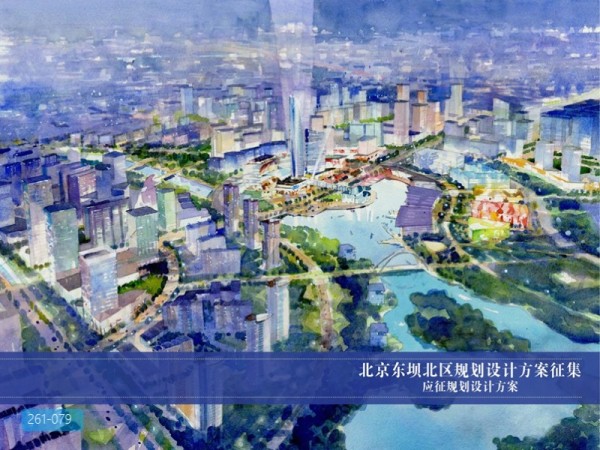 北京东坝商务核心区规划设计
