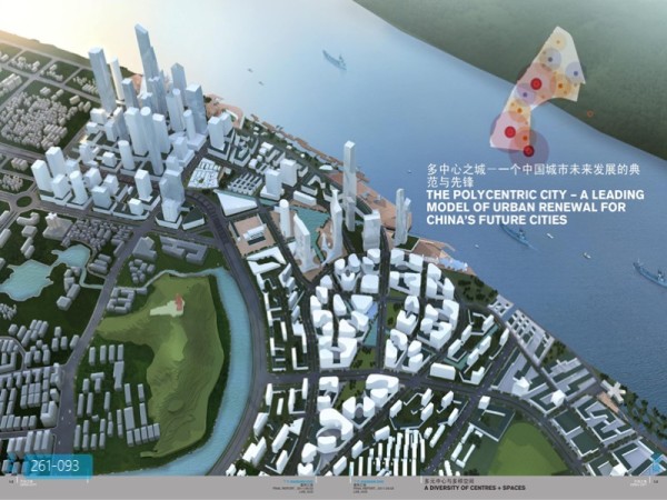 南京滨江项目城市设计概念方案国际征集