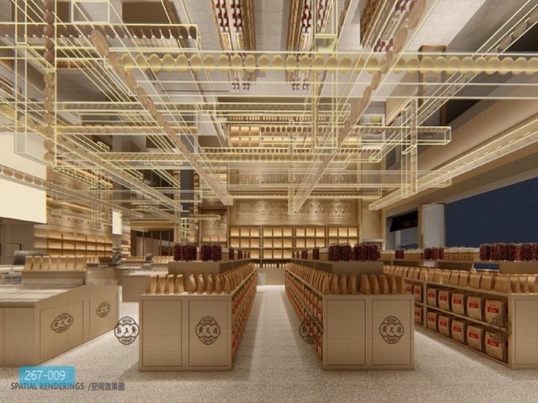 苏州黄天源品牌升级方案设计