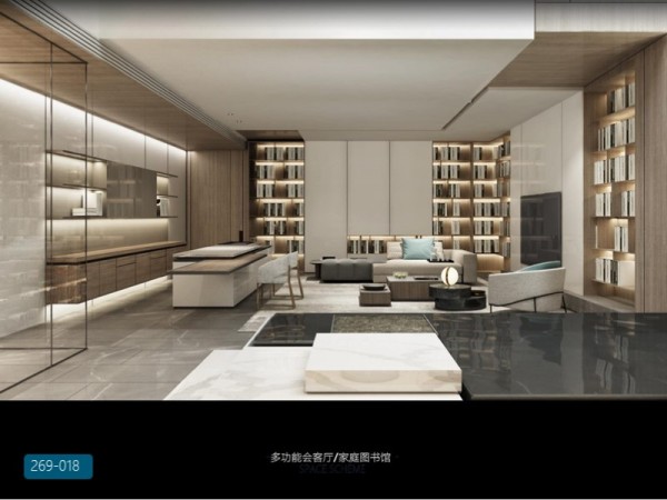 北京西铁营叠墅样板间方案设计