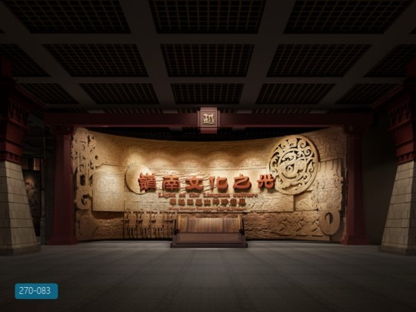 南越王墓文物珍宝陈展设计