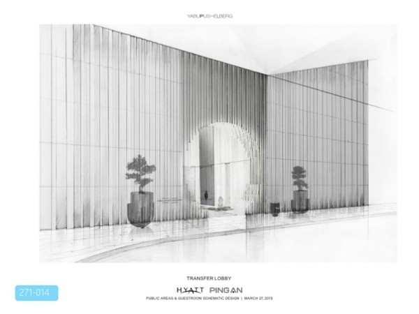 英-PARK HYATT SHENZHEN CONCEPT PRESENTATION
