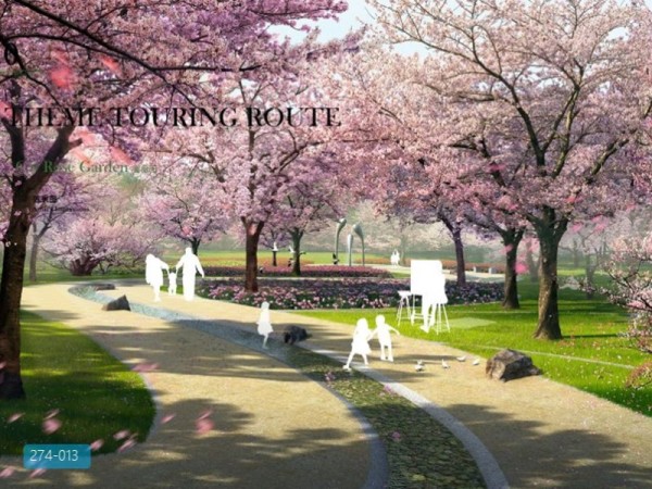 西安植物园新园区修建性详细规划