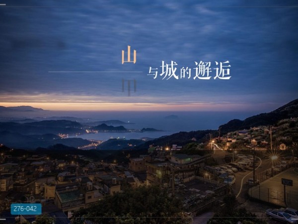 江西优山美域台地高端居住区景观设计方案