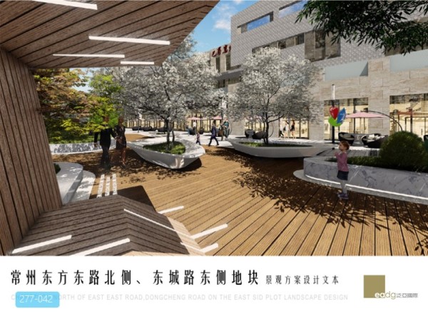 江苏森林氧吧生态休闲商务地块景观设计方案