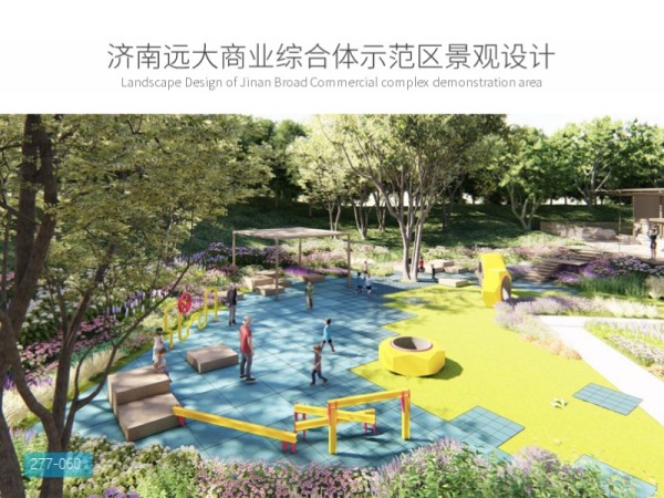 济南远大商业综合体示范区