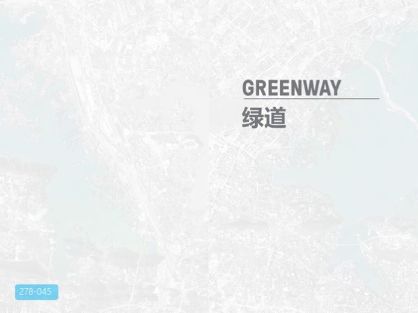 武汉东湖绿道实施性规划方案