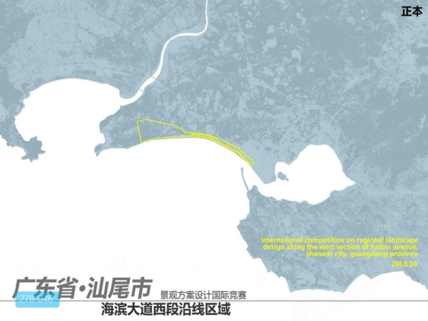 汕尾海滨大道西段沿线区域景观方案