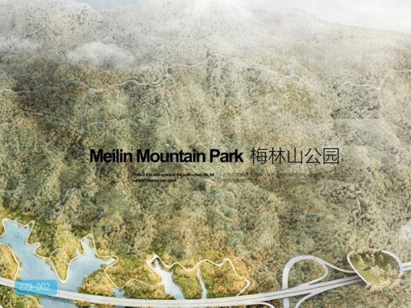 深圳大脑壳山公园国际竞赛方案