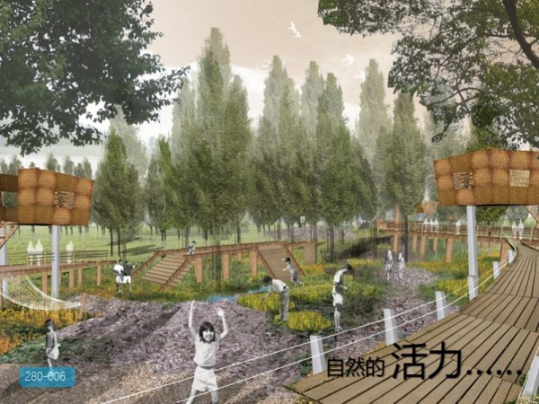 闵行浦江郊野公园景观规划设计