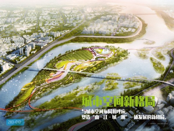 南充嘉陵江湿地公园景观设计