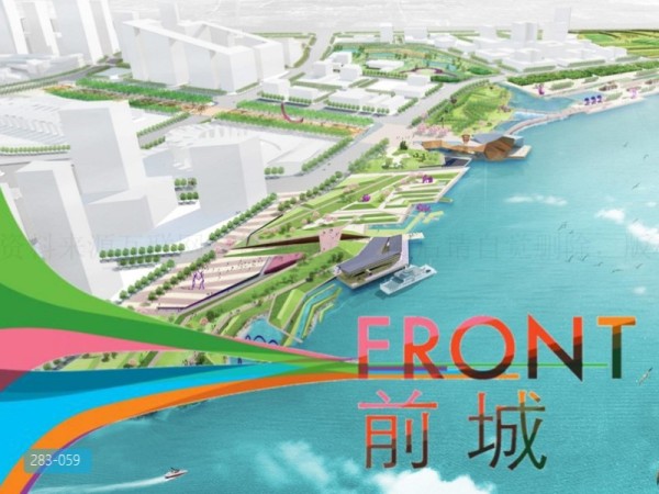 前城浦南之心景观概念设计