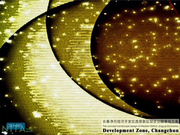 长春净月经济开发区西部新区综合公园景观方案