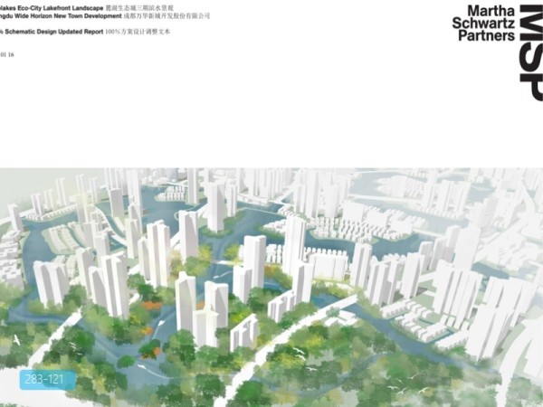 成都麓湖生态城滨水景观设计方案