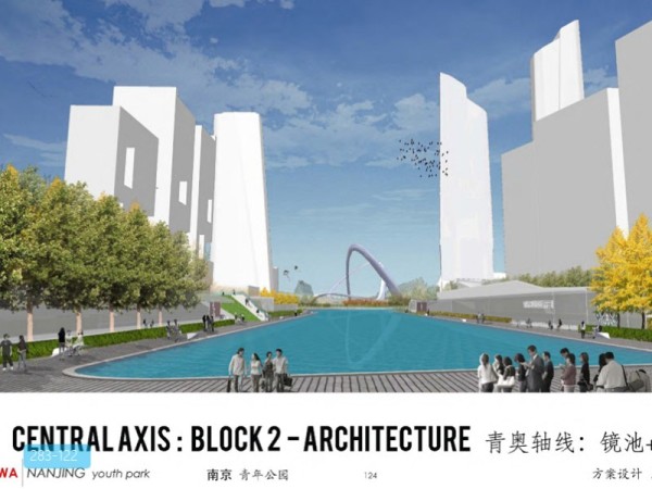 南京青年公园景观设计