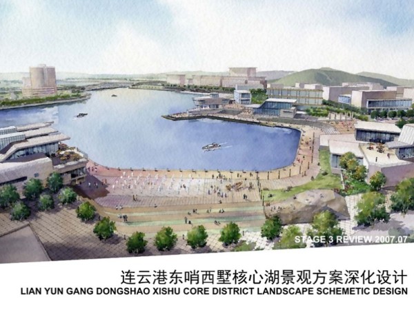连云港东哨西墅核心湖景观方案深化设计
