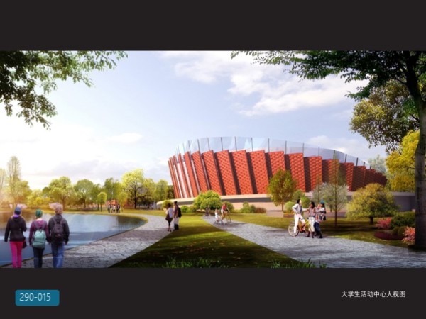 齐鲁医科大学济南校区规划设计方案