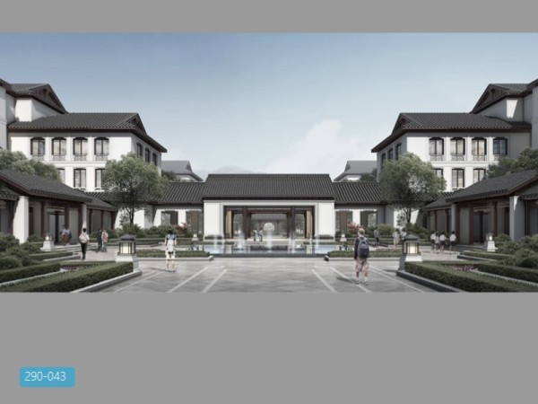 绿城舟山育华中式学校建筑方案