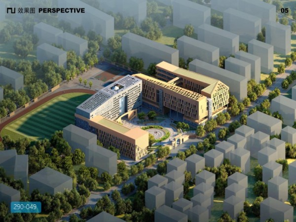 荔香中学建筑方案设计