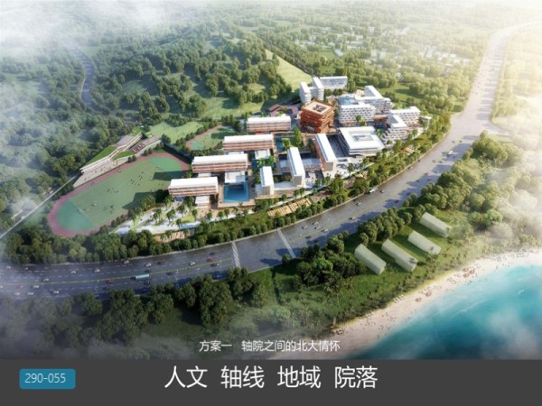 厦门湾北大泰禾培文学校建筑规划设计