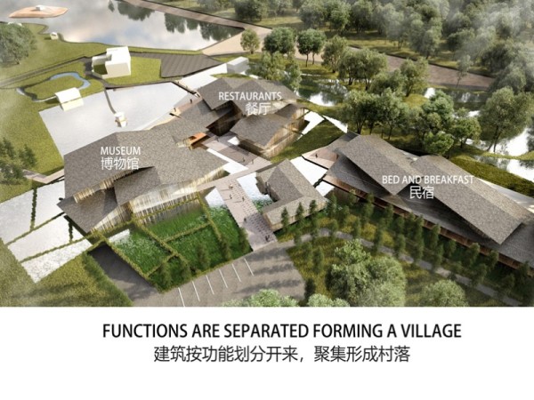 成都大邑鱼米展示馆概念方案