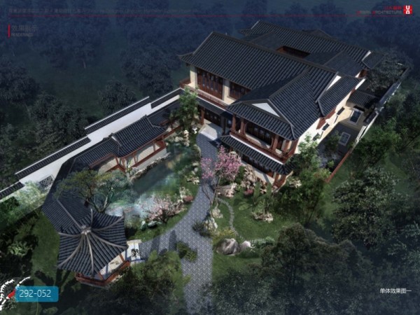 青晨涵璧湾花园二期A建筑设计方案
