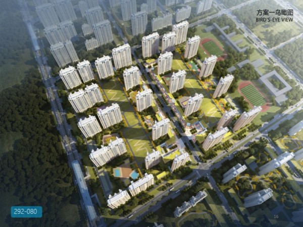 吉林长春万达地块项目方案