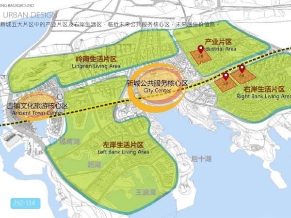 江夏256地块建筑方案设计
