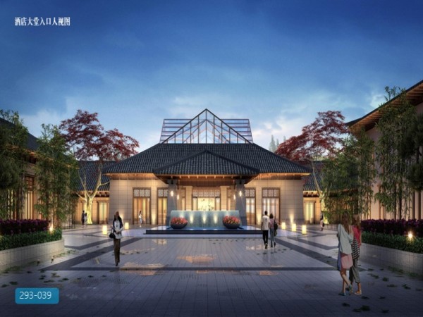 丽江度假景区金茂度假酒店建筑设计方案